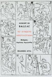 �� ������� ������������