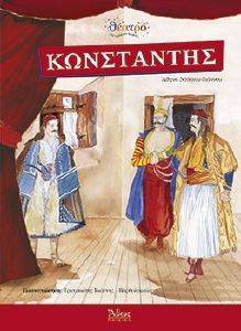 ������ ����������