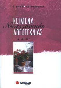 ������� ������������ ����������� � �������