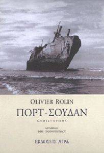 ����-������