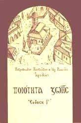 �������� ����