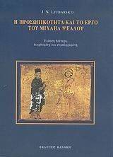 � ������������� ��� �� ���� ��� ������ ������