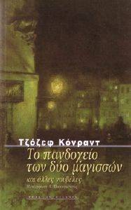 �� ��������� ��� ��� �������� ��� ����� ��������