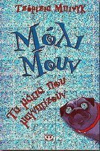 ���� ���� �� ����� ��� �����������