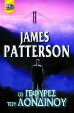 �� ������� ��� ��������