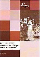 � ������ �� ������ ��� �� ���������