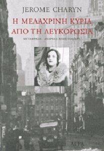 � ��������� ����� ��� �� �����������