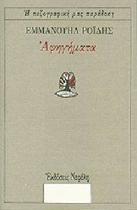 ���������-������ ���������