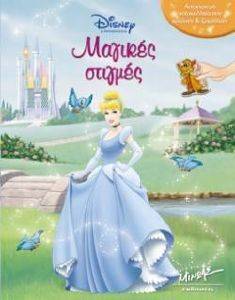 ������� �������