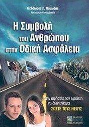 � ������� ��� �������� ���� ����� ��������