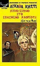 ����� ������ ��� �������� ��������