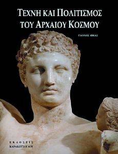 ����� ��� ���������� ��� ������� ������