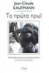 �� ����� ����