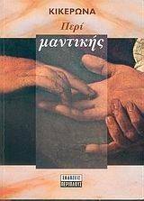 ���� ��������