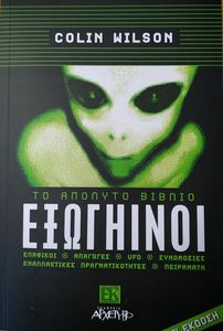 E��������