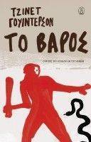 �� �����