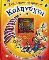 ���� ������ �������� ��� ��������� - ����������� ��������