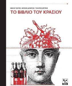 �� ������ ��� �������