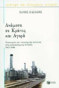 ������� �� ������ ��� �����