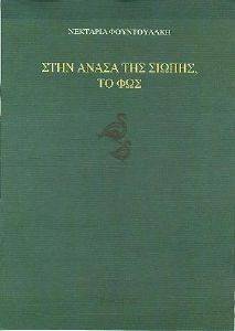 ���� ����� ��� ������ �� ���