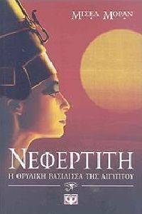 ��������� � ������� ��������� ��� ��������