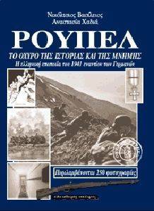 ������ �� ����� ��� �������� ��� ��� ������