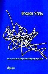 ������ �����