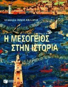 � ��������� ���� �������