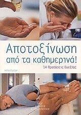 ����������� ��� �� ����������