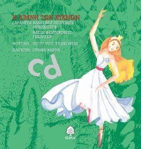 � ����� ��� ������