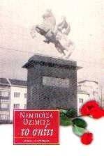 �� �����