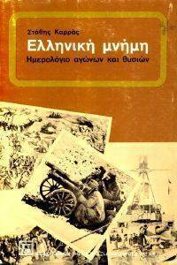 �������� �����: ���������� ������ ��� ������