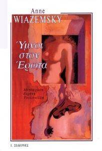 ����� ���� �����