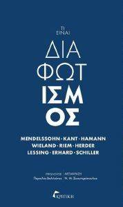 �� ����� �����������