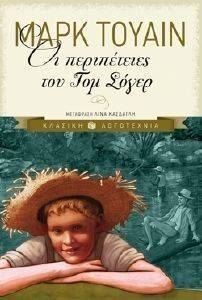 �� ����������� ��� ��� �����