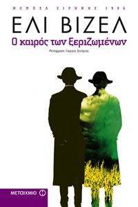 � ������ ��� �����������