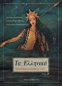 �� �������� ����� �