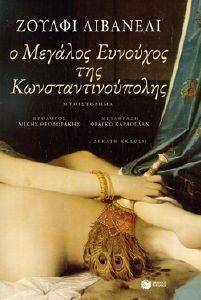 � ������� �������� ��� �����������������