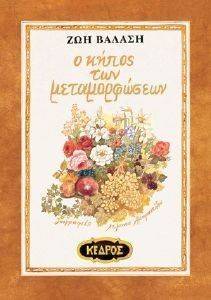 � ����� ��� �������������