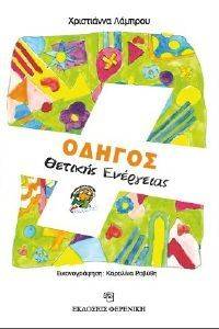 ������ ������� ���������