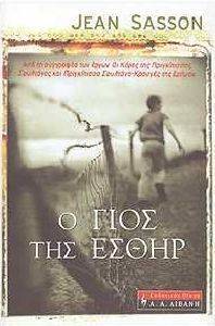 � ���� ��� �����