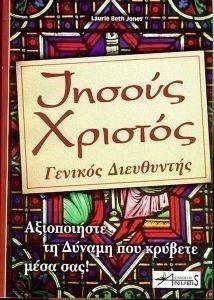 ������ ������� ������� ����������