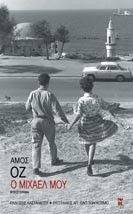 � ������ ���