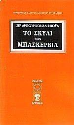 �� ����� ��� ����������