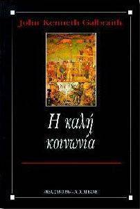 � ���� ��������