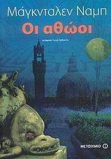 �� �����