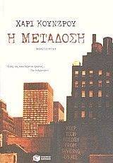 � ��������