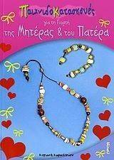 ������������������ ��� �� ������ ��� ������� ��� ��� ������