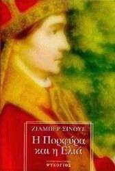 � ������� ��� � ����