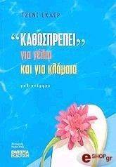 ����� ������ ��� ����� ��� ��� �������